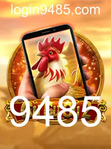 Descubra o Fenômeno do Jogo 'GuGuGu2M' com a Chave 9485