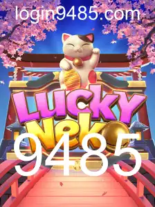 Descobrindo o Fascinante Mundo de LuckyNeko