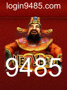 NewYear: Descubra o Excitante Jogo da Temporada
